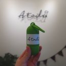 어테일(ATail) 이미지