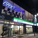 훼미리세탁소 이미지