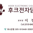 배성전자 이미지