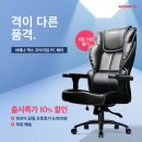 아레나PC 네이버블로그