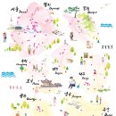 새로운 유라시아 프로젝트 제2장, 이곳으로부터 저곳을 향해  그리고 그 사이 : 네트워크의 극劇 | 이거이거 놓치면 후회, 미술관 무료입장 및 할인혜택!!!