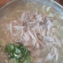 삼백조 | 강원 고성 현지인 맛집, 삼백조 닭칼국수 추천, 닭칼국수, 닭곰탕 찐맛집, 거진 맛집