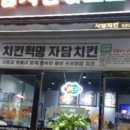 정관4로 이미지