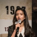 용산-현장-1987 이미지