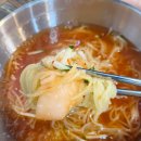 백년부산가야밀면
