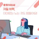 산운로160번길 이미지