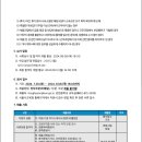 강현중학교 이미지