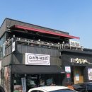 수서동커피집 이미지