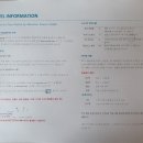 수원-1505 이미지