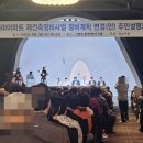 은마 꽈배기 이미지