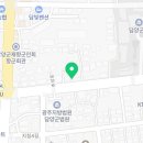 미래카셀프세차타운