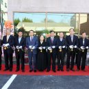 정읍시 다문화가족지원센터 이미지