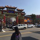 차이나타운공영주차장 이미지