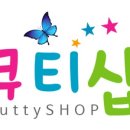 영수태권도 이미지