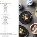 몽중헌 반포 이미지