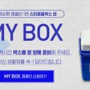 두레스토어