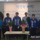 김오기