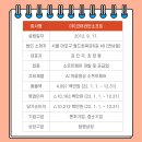 (주)락소프트 이미지