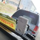 전원축산 이미지