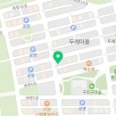 봄날의정원 미술학원 이미지