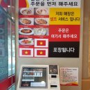 복수남로 이미지