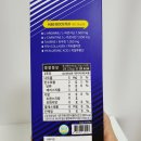 H&B 헬스 이미지