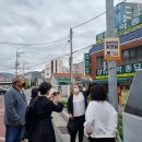 무계 스마트쉼터 이미지