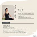 충주재활센터필라테스 | [운동] 정자역필라테스, 필앤필필라테스&리메디얼센터 재활필라테스 1:1 레슨 받아본 후기