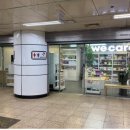 면목종로약국 이미지