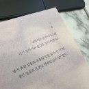 10월 말 ~ 11월 초의 어느 날(덕수궁 정동길, 이연네일 미사점, 그 외 일상)