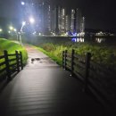 백세공원 이미지