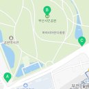 씨유(CU) 부산시민공원점 이미지