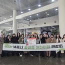 콩깍지 케이에스피뉴스