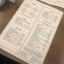 모노이 이미지