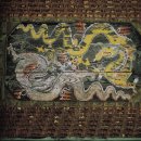 무위사 성보박물관 이미지