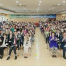 이천시노인종합복지관 이미지