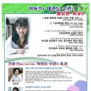 우리태권도장 이미지