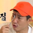 헬스바디 이미지