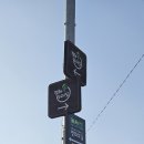 경기둘레길 연천11코스 이미지