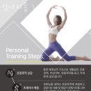 짐나지움 이미지