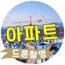프로건물관리 이미지