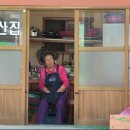 백합미용실 이미지