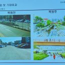 만수천 화장실 이미지