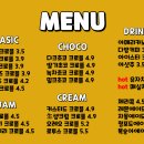 이다크로플