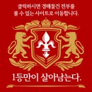 산206 이미지