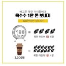 대한오토바이 - 태안군 장터로 211 | 대한오토바이
