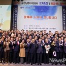 삼영기업 이미지