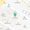 용현동아아파트(고층) 이미지