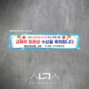 다가어린이집 이미지