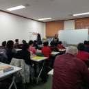 문해교육 초등학력 인정 3단계 이미지